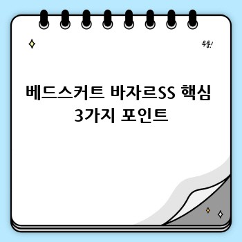 060b75b55987db26da41cbb6b48ebbc7.jpg