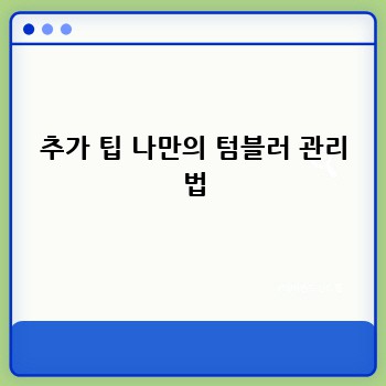 079f3da210904aecb1a4f8280f8f6a12.jpg