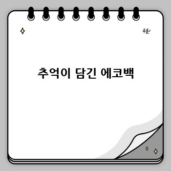0d2b24a14fd9b28836d4a77b94dd0cbf.jpg