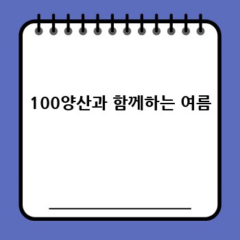 0f6d16d62ae7008b76bf5e9026db6548.jpg