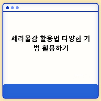 11c28042c174e898950b9c98d3470b03.jpg