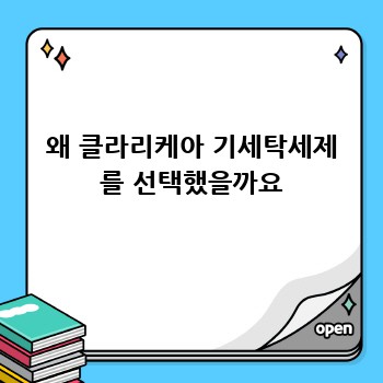 20c63abf4336daa8af923c24cbb021b6.jpg