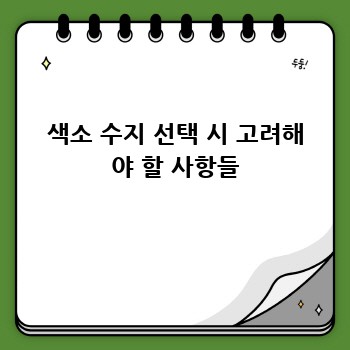 2281fdceb09b9a25e8019e27fc23a108.jpg