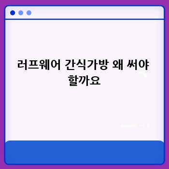 24af1068a74b6ffb76eeb9ab4f6935f9.jpg