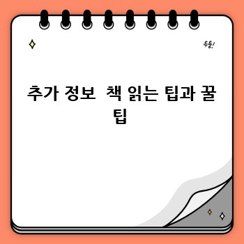 253ab452b4170d1babaeca20295fb556.jpg
