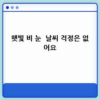 316a3240e3ae5de7bf605255f9aa7d17.jpg