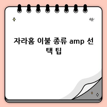 31ca4d77bc144a302e3703bad656f2a1.jpg