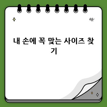47087cd7d42cd362e18ddc2b40c725f2.jpg