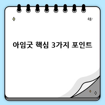 50a65e1f4a851853cd1698c1a57cb0b2.jpg