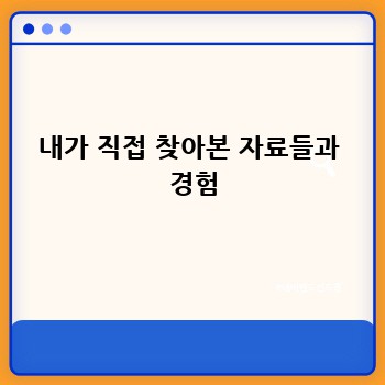 51fd08e7492702cbeecca4937c2f8e81.jpg