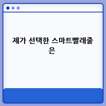 52b557ae299273901b196e397602c893.jpg