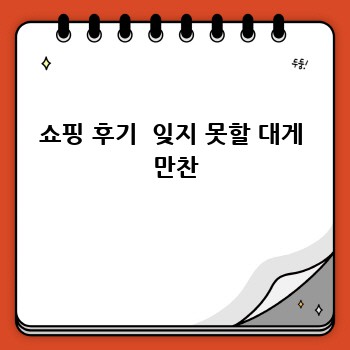 5f756da4a62b3228917a2249f55fe018.jpg