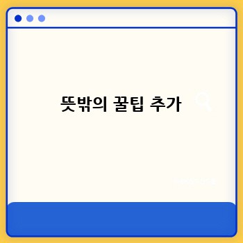 64421f0846683264d5df48c154f2fa00.jpg