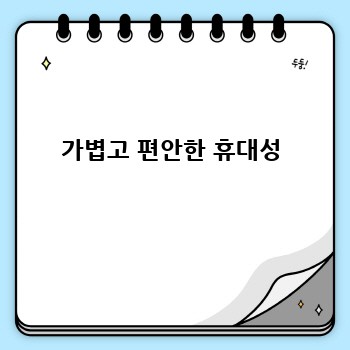 743727fc1651d7a4b90116ecfe998c6b.jpg