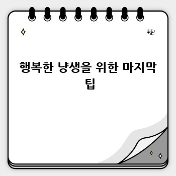 87fb8aadd832384120603ed5f863d9c9.jpg
