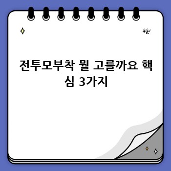 8bd2a39cf77c62066390ade49f60b4ad.jpg