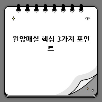 9814efeeecf4cae145c5eb31f5732087.jpg