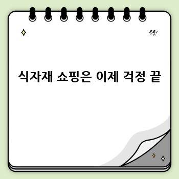 991983a7296e1e1a0269c9da9b0827e4.jpg