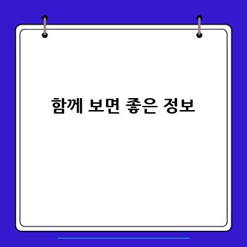 9e0dc0d1b9bc8d98d30404edab56ee1f.jpg