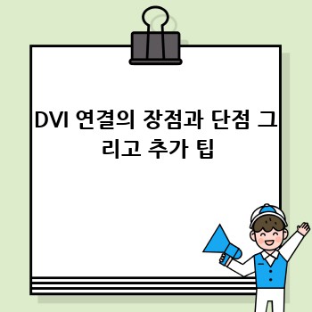 a5a17eae06d1dc9bd01a40da98b0d43b.jpg
