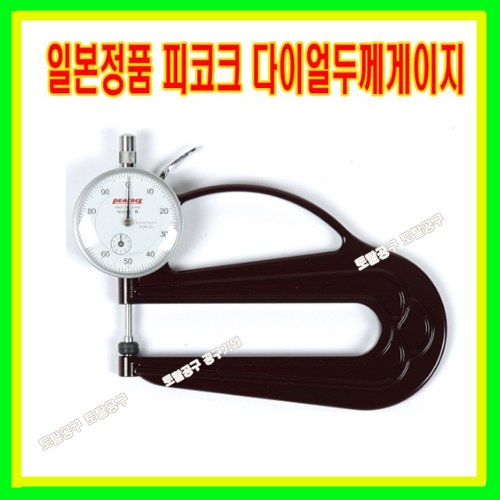a6a43e983781ee9437516faebc4adc41.jpg
