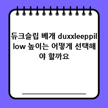 ab2bc8bdc48b7dea33397ff8ef9f4eea.jpg