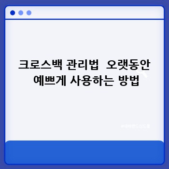 b84ee98c8b7220bf3d8126e6c5fb502a.jpg