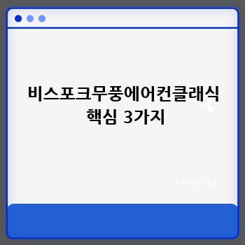 bb88633974b7848fee56c3766816dc5f.jpg