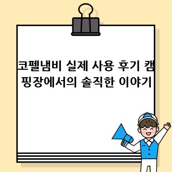 c1692bdd61d272f836f254c81c85680a.jpg