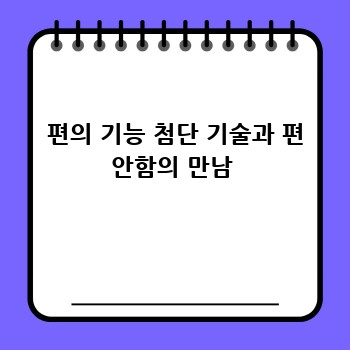 c28b1a12cf4825507d1c69e7a128dece.jpg