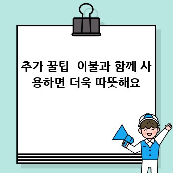 cdd999985dd16479ff6266b41d5cfca0.jpg