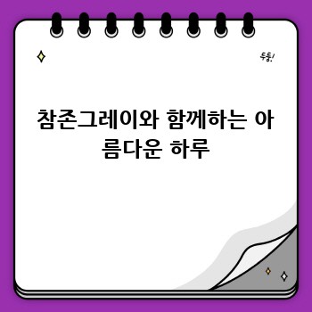 d01ac0db2b4ac725dfacfd40fe990139.jpg