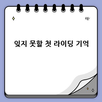 d1ec54c96a9079135f637ca4b3a21977.jpg