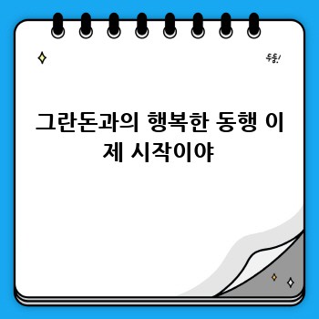 d2bed77bf00a2d219682022ee1fe0806.jpg