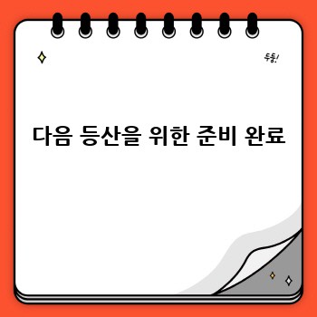 dd54907b31c7be5d093dae04d413f0f9.jpg
