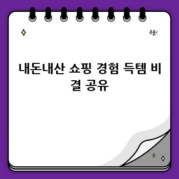 eee86b62fbbf0917eb0d9961f4622457.jpg