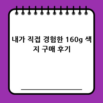 f0ef8cc359f0a2cd8744452f5ac165db.jpg