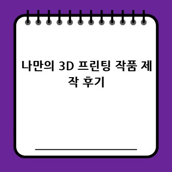f24c0c3c836b91b7b25cededdc41ee52.jpg