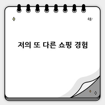 f55eb4f5632fa4fbd077b6274f666357.jpg