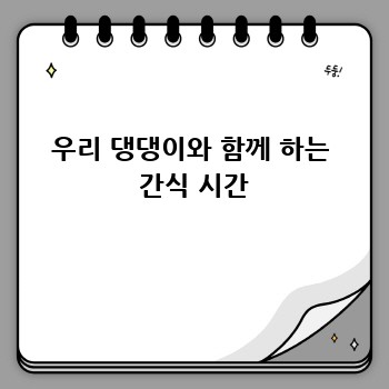 fa3e7851182c64e186e97f91c120a7e0.jpg