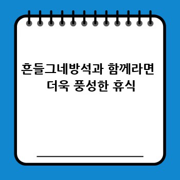 fad63b382e2ae9eeb769a848b33991dc.jpg