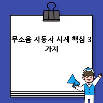 ff2dee0678a15aac0d6255a5fc0e2b9e.jpg