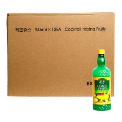 😮내 피부를 살리고 톤업까지?! 솔직한 살몬레몬주스 후기 & 꿀팁 대방출!