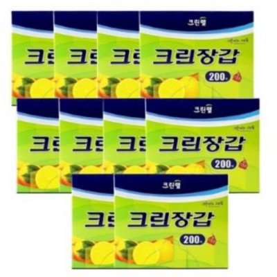크린랩 크린장갑 400매 후기: 솔직한 사용 후기와 꿀팁 대방출!