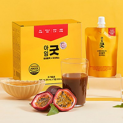 아임굿? 나도 써봤어! 솔직 후기와 꿀팁 대방출 ✨