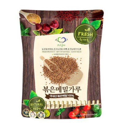찰떡같은 메밀가루색! 🤫 나만의 컬러 찾기 대작전 후기