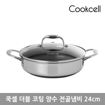 쿡셀 더블코팅 후기: 솔직한 사용 경험과 꿀팁 대방출! ✨