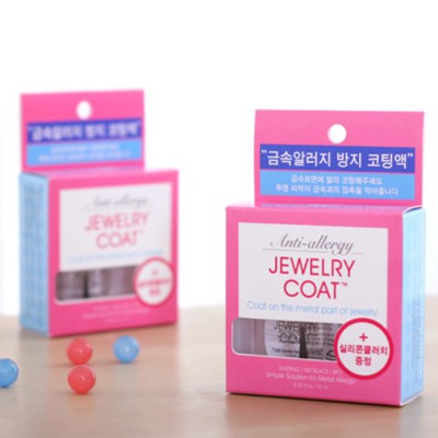 반지 알러지? 이제 걱정 끗! ✨ 내돈내산 반지알러지방지액 후기
