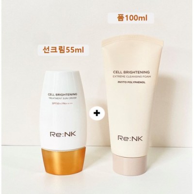써보니 괜찮네? ✨ 촉촉한 선크림 폼클렌징 후기 & 꿀팁 대방출!