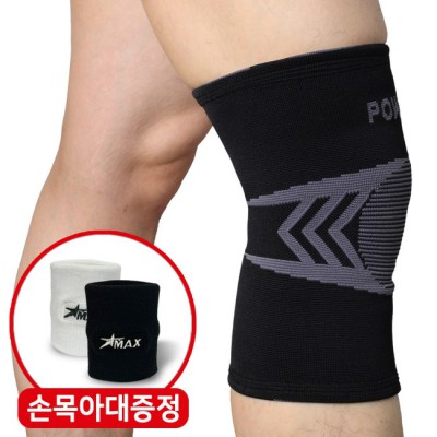 내 무릎을 지켜준 약국 무릎보호대 이야기 💖